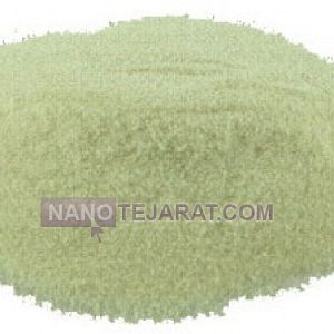 زانتان گام زانتان گام